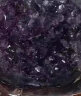 宝卡伊（BOCRE） 天然紫水晶洞高品原矿紫水晶簇消磁净化钱袋子聚宝盆家居摆件 中式精致款-随机发高约10cm 晒单实拍图