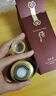后（The history of Whoo）后爽肤水拱辰享津率享天气丹水妍雪玉凝精华水化妆水女护肤品礼盒 津率享水150+乳液110 260g 实拍图