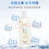 舒蕾蚕丝丝质顺滑去屑洗发水蚕丝精华柔顺丝滑 蚕丝顺滑护750g+丝质顺滑洗1kg 实拍图
