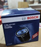 博世（BOSCH）机油滤芯机滤清器0063适配日产天籁轩逸骐达骊威奇骏马自达3CX5等 实拍图