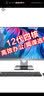 宏碁（acer） 超高清IPS屏一体机电脑i5-13400/i7-13700企业办公设计台式一体化整机 13代N150四核 16G 512G 实拍图