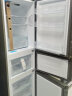 海尔 （Haier）218升风冷无霜三门冰箱小型家用租房多门干湿分储中门全温变温净味彩晶玻璃面板BCD-218WDGS 实拍图