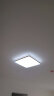 松下（Panasonic）吸顶灯明畔黑金全屋米家智能客厅灯LED照明灯具 三室一厅套装 晒单实拍图