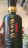 泸州老窖世家鉴藏浓香型纯粮白酒52度500ml*6整箱喜宴送礼(含礼袋) 实拍图