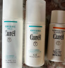 珂润（Curel）保湿化妆水I 150ml清爽型爽肤水 敏感肌适用 母亲节礼物 实拍图