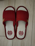 兜逛介家（DOUGUANGJIEJIA）结婚拖鞋情侣红色一对夏季婚庆红拖鞋喜庆晨袍婚鞋新婚用品大全 女款1双【36-37号】 实拍图