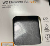 西部数据(WD) 1TB 移动固态硬盘（PSSD）Elements SE新元素 SSD type-c接口 手机直连笔记本电脑外接 实拍图