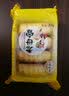 老母家月饼五仁豆沙苏子水果混合馅京式多种口味中秋老式月饼 椒盐山核桃400g, 4块/包 实拍图