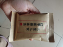 三里人家红枣黑糖姜茶红糖姜茶生姜汤大姨妈红糖水月经送女友养生茶460g 1盒:20袋 实拍图
