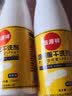 恒源祥羽绒服干洗剂免水洗棉衣服去污去油神器家用衣物喷雾剂新品上市 150ml 2瓶 喷雾 实拍图