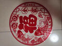 嘉德朗【20张】2025新年福字贴窗花玻璃贴蛇年窗贴年画春节装饰过年剪纸 福气平安窗花（随机20张） 实拍图