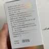 贝因美life's帝斯曼DHA凝胶糖果 哺芽DHA1-3岁 孕妇儿童dha帝斯曼海藻油 60粒*6瓶 (360粒)独立装+赠辅食剪+赠益生菌 实拍图