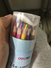 得力（deli）水溶性彩铅小学生画画用彩铅笔手绘涂色彩色铅笔绘画儿童美术画笔油性彩铅笔 【水溶性】彩色铅笔 24色 贈毛刷 实拍图