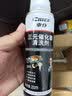 車仆车仆添加剂宝除积碳车用汽油添加剂液体添加剂 小蓝瓶6瓶+三元催化清洗2瓶 实拍图