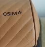 傲胜（OSIM）OS-260按摩坐垫 按摩椅靠垫 颈部背部腰部按摩背垫  颈椎按摩器材 快乐黄 实拍图