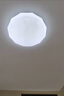 灵翔之光led吸顶灯简约圆形温馨浪漫现代卧室阳台玄关过道房间灯具星域 50cm无极三十六瓦 实拍图