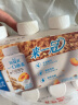 蒙牛冠益乳生牛乳发酵活性益生菌低温酸奶燕麦黄桃味250g*4 实拍图