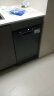 海尔（Haier）12套嵌入式洗碗机X3000 45cm超窄 80℃消杀 变频一级水效 分区洗 独立式两用EYBW122286BKU1 实拍图