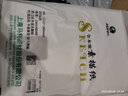 马利(Marie's)素描纸4k全木浆20张 四开铅画纸速写纸 学生儿童初学者写生美术绘画纸美术写生 实拍图