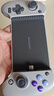 盖世小鸡（GAMESIR）G8射手座Type-C手机游戏手柄  绝区零手机安卓ios苹果iPhone15手游拉伸手柄串流霍尔摇杆 实拍图