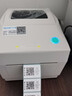 芯烨（XINYE） XP-460B电子面单打印机 快递单 热敏打印机 不干胶标签条码打单机菜鸟亚马逊物流 热敏标签打印机 芯烨Xprinter XP-460B（白）电脑版 实拍图