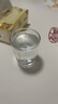 青苹果二两白酒杯带刻度家用钢化玻璃大号分酒器酒具套装2两烈酒杯 对酒当歌二两杯x6【钢化加厚】 实拍图