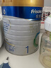 美素佳儿（Friso）皇家美素佳儿婴幼儿配方奶粉 顺丰包邮 1段 800g*1罐 实拍图