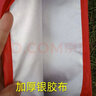 四脚四角帐篷布3x3米户外折叠帐篷顶布四方伞布防雨篷布遮阳伞布 3x3加厚牛津红 实拍图