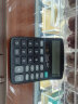 广博（GuangBo）12位大屏幕桌面通用财务办公计算器/计算机  办公用品 （837）非语音 基础款 实拍图