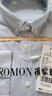 罗蒙（ROMON）纯棉牛津纺长袖衬衫男士休闲纯色上衣春秋款中青年商务修身衬衣男 白色 42 实拍图
