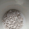 饶情葛根粉天然无添加蔗糖原味葛粉江西上饶横峰特产营养谷物冲泡饮品 老葛根粉500g*2袋 实拍图