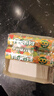 雀巢趣满果花心杂果果汁软糖180g/盒 qq糖 儿童食品 糖果 解馋零食 实拍图