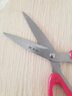 炊大皇 剪刀 厨房剪 家用办公剪子 多用剪 剪鸡骨剪肉  实拍图