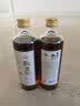 塔牌绍兴黄酒 丽春八年特型黄酒礼盒装花雕酒（升级款） 418mL 12瓶 组合装 实拍图