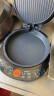 九阳（Joyoung）电饼铛家用煎烤机36mm加深烤盘下盘可拆早餐机1700W大火力烙饼机JK30-GK535 实拍图