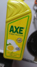 斧头牌（AXE）柠檬鸭屎香果蔬餐具净洗洁精1.01kg*3（泵+补补）6大零添加 实拍图