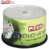 铭大金碟（MNDA）DVD-R空白光盘/刻录盘 江南水乡系列 16速4.7G 50片桶装 实拍图