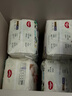 好奇森林密语拉拉裤婴儿尿不湿成长裤超薄透气 XL30(12-17kg) 实拍图