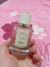 蔻依（Chloe）仙境花园系列香氛北国雪松木兰诗语chloe香水 木兰诗语50ml 实拍图