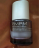 PMPM玫瑰+胶原双抗精华组合60ml 抗糖抗氧护肤品提亮 送女友礼物 实拍图