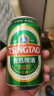 青岛啤酒（TsingTao）经典11度330ml*24听 整箱装（新老包装随机发货）五一出游 实拍图