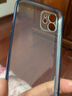 摩斯维 适用苹果12手机壳真气囊防摔iPhone12Pro max保护套mini透明软壳全包围超薄男 苹果12pro·透明白【气囊防摔款】贈钢化膜 实拍图