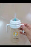 可可萌（COCOME）咕噜PPSU硅胶吸管奶瓶儿童1岁以上大宝宝带手柄喝水杯280ML珍珠白 晒单实拍图