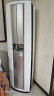 大金空调 28-50㎡适用 新一级能效 3匹变频 冷暖 家用客厅 立式柜机 以旧换新 FVXF172WC-W 晒单实拍图