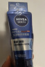 妮维雅（NIVEA）新升级补水保湿护肤品 水活保湿小蓝管精华乳+洁面洗面奶套装 实拍图