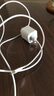 苹果原装数据线iphone手机8splus快充6/11/12/13充电器7pmaxs USB套装苹果1.5米线+充电头 实拍图