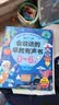 鼓励式教育1200句彩虹屁夸出孩子自驱力+非暴力亲子沟通儿童行为问题管理手册亲子共读家庭教育书籍 1200句彩虹屁夸出孩子内驱力ZF 1200句彩虹屁夸出孩子自驱力 实拍图