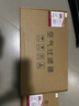凯琪丽（KAIQILI）适用夏普(shrap)空气净化器过滤网 滤芯 FZ-380HFS过滤网 KC-Z380SW W380SW BB60 实拍图