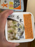 海唤 芥末章鱼 即食芥末小章鱼 八爪鱼 220g 盒装 日式料理寿司刺身 实拍图