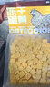 KING魔方 狗狗驱虫药 宠物犬外用驱虫滴剂幼犬除虫跳蚤蜱虫打虫药贝乐清（8周龄-10KG） 实拍图